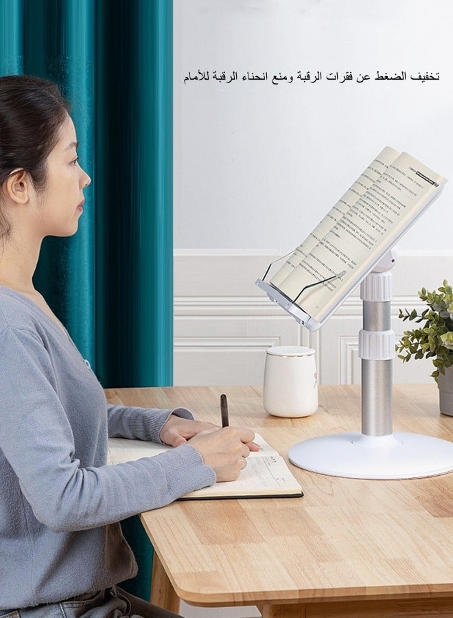 Ru syanl Floor-to-Ceiling Reading Stand Adjustable Lifting Tablet Stand Book Stand for Reading on Bed Sofa Floor Desk Multi Heights Angles Bookstands  - Image 2