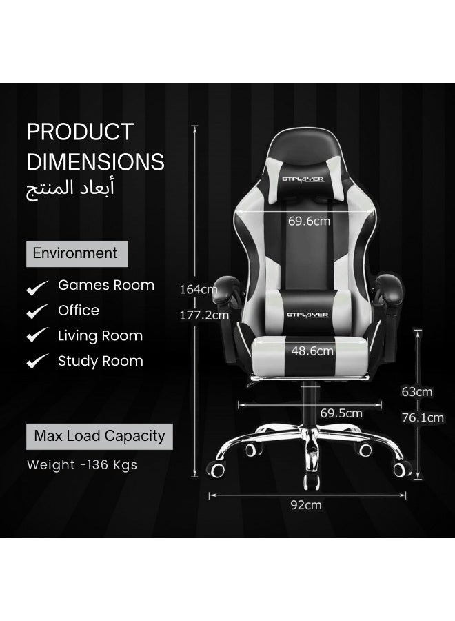 GTPLAYER #1USA Ergonomic Gaming Chair with Adjustable Lumbar Support Cushion, Headrest & Armrests – PU Leather Computer Video Game Desk Chair for Gaming & Office - White white - Image 2