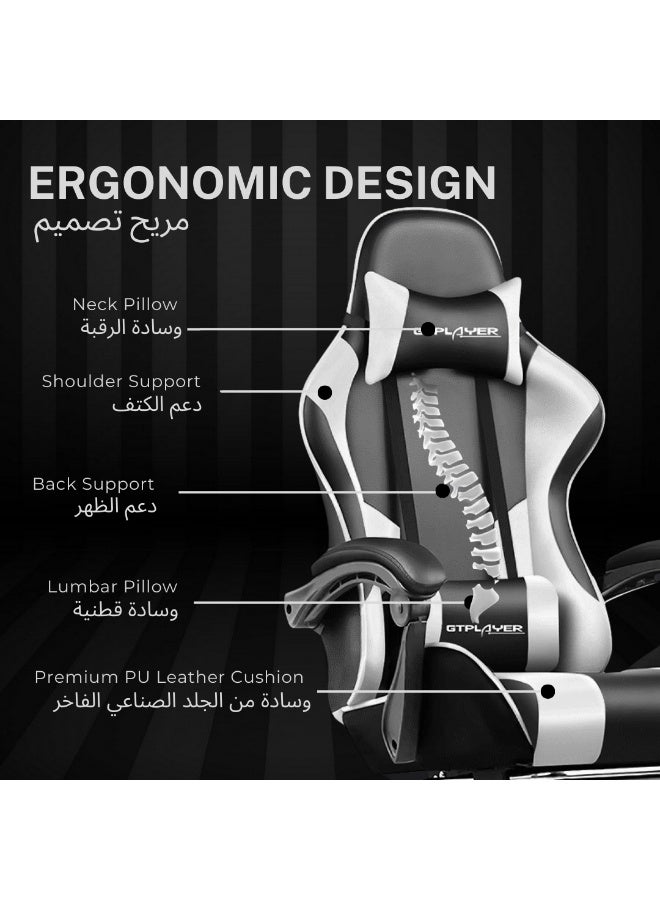 GTPLAYER #1USA Ergonomic Gaming Chair with Adjustable Lumbar Support Cushion, Headrest & Armrests – PU Leather Computer Video Game Desk Chair for Gaming & Office - White white - Image 3