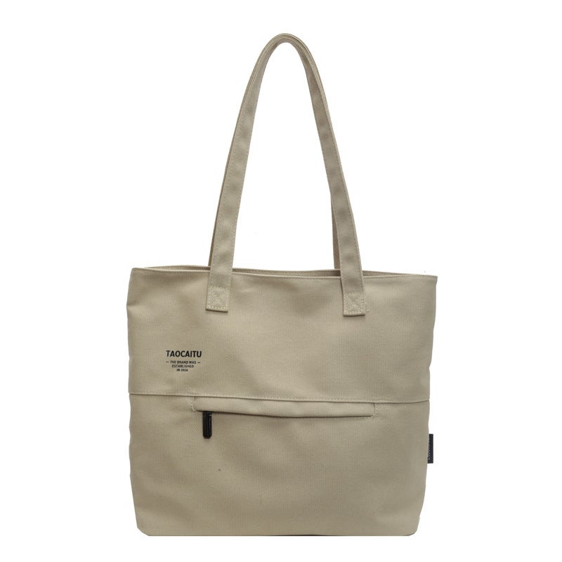 2024 Retro Large Capacity Underarm Bag Women'S Bag New Simple Casual Canvas Bag Shoulder Commuter Tote Bag - Image 1