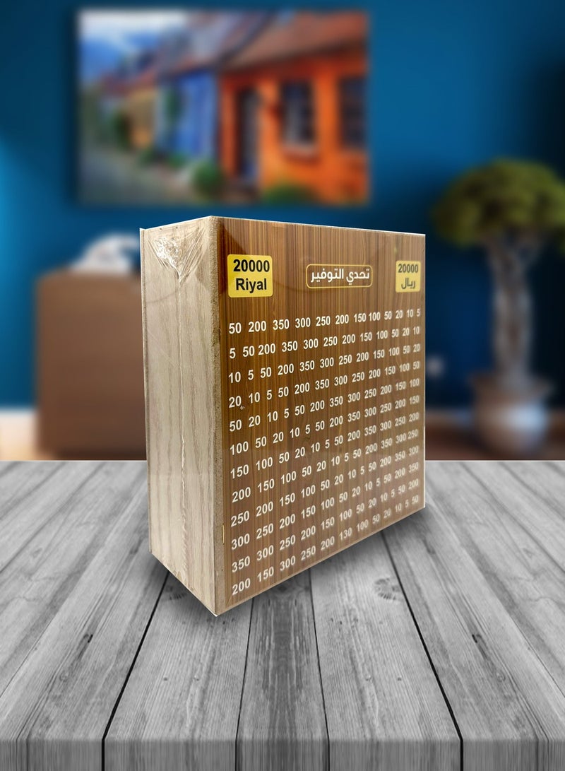 PRIMA A savings challenge bank of (20,000) with a gift pen for crossing out numbers - Image 3