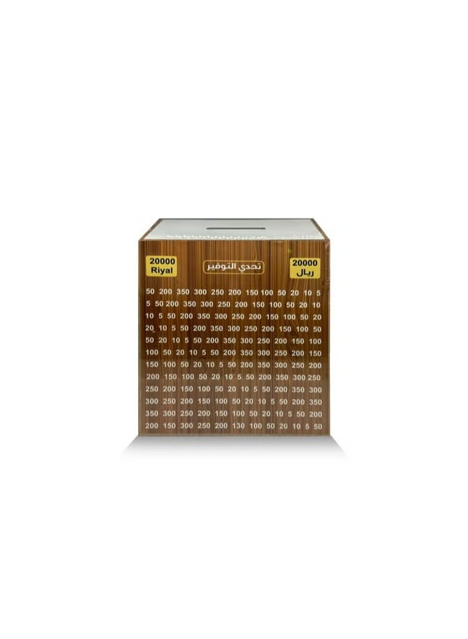 PRIMA A savings challenge bank of (20,000) with a gift pen for crossing out numbers - Image 2