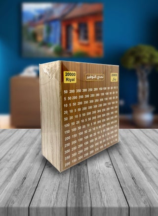 A savings challenge bank of (20,000) with a gift pen for crossing out numbers - view 4