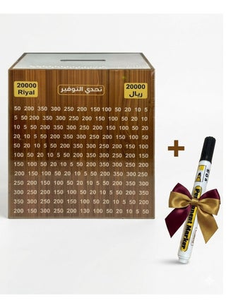 A savings challenge bank of (20,000) with a gift pen for crossing out numbers - view 5