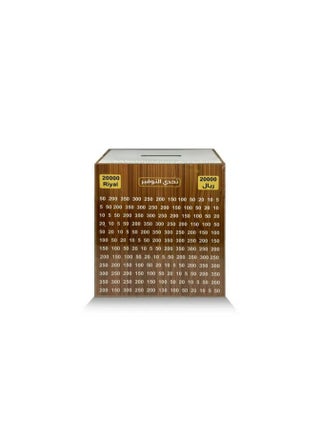 A savings challenge bank of (20,000) with a gift pen for crossing out numbers - view 3