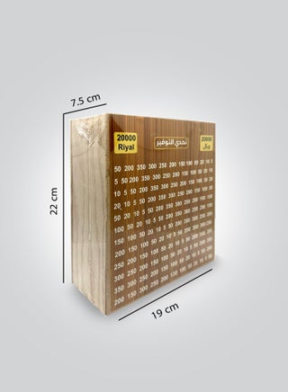 A savings challenge bank of (20,000) with a gift pen for crossing out numbers - view 2