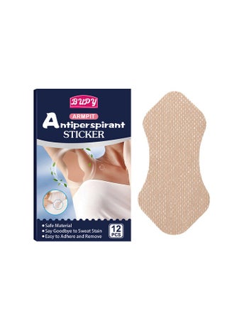 Underarm sweat absorbent pads 12 pieces for men and women, comfortable and thin, sweat absorbent underarm sweat stickers, invisible and non-sweat sticky underarm protection pads - pzsku/Z9C5403625A70A06195A2Z/45/1746210643/6bbadb6b-8a73-49a0-ba49-4634ce88eb7b
