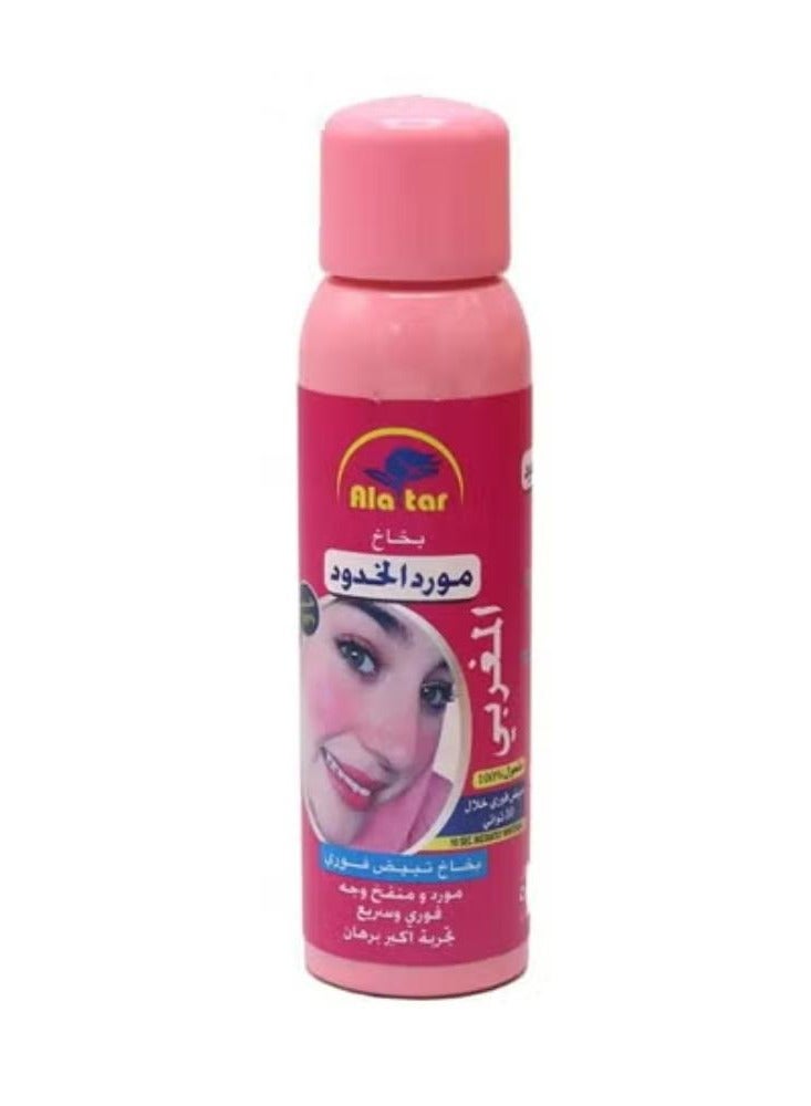 Moroccan Blush & Face Puff Spray for Instant Whitening 180ml