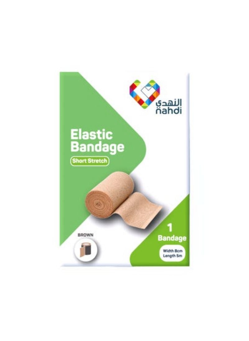 Generic Elastic Bandage Short Stretch 8 Cm