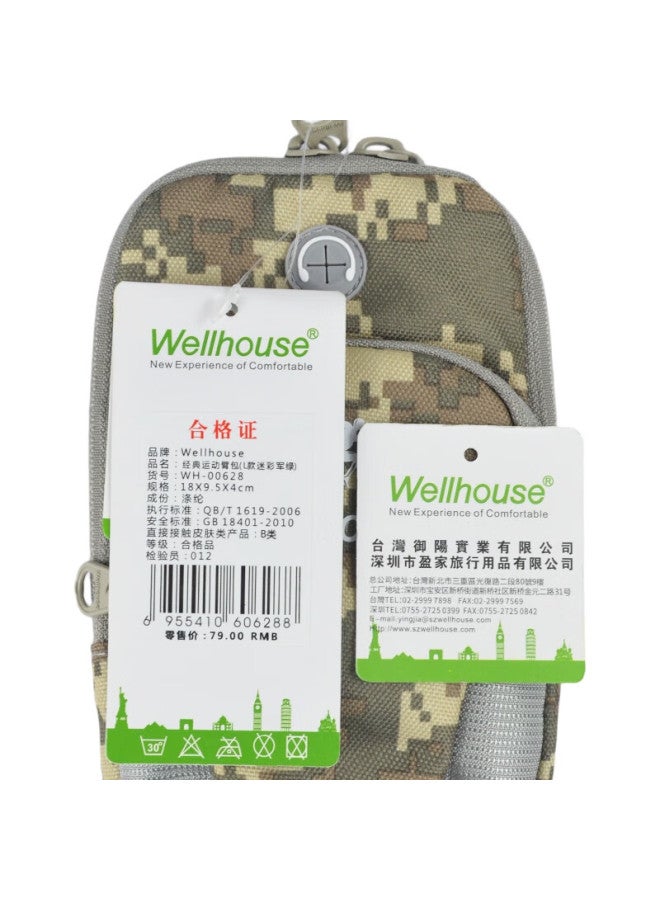 Wellhouse Arm Sleeves, Phone Pouch, Running Armband For Men And Women, Outdoor Sports Arm Covers, Cycling Wristband, Army Green, Size L - Image 1