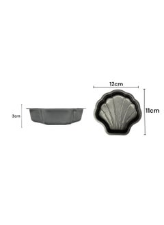 Shell Madeleine cake tray - pzsku/Z9C54E69484414E2EFDF5Z/45/_/1701065779/90c2469b-4c5d-44dd-9a13-3eb6032063ab