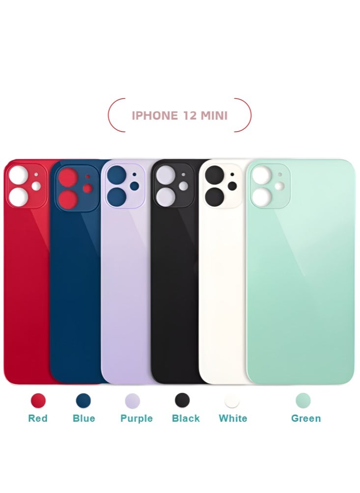 M.H.Q IPHONE 12 MINI RED BACK COVER 
