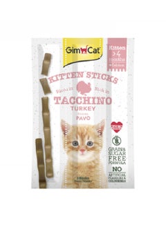 GimCat Kitten Sticks with Turkey & Calcium 9g 