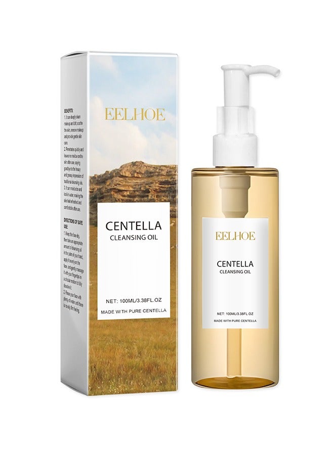 إيلهو زيت سينتيلا للتنظيف الخفيف (100 مل) ، منظف الوجه الكوري اللطيف للتنظيف المزدوج - مزيل مكياج ومحلول يومي للعناية بالبشرة للبشرة الحساسة والمعرضة لحب الشباب - Image 1