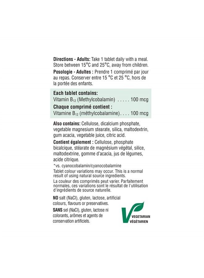Jamieson B12 100 mcg (METHYLCOBALAMIN), 100 tablets - Image 3