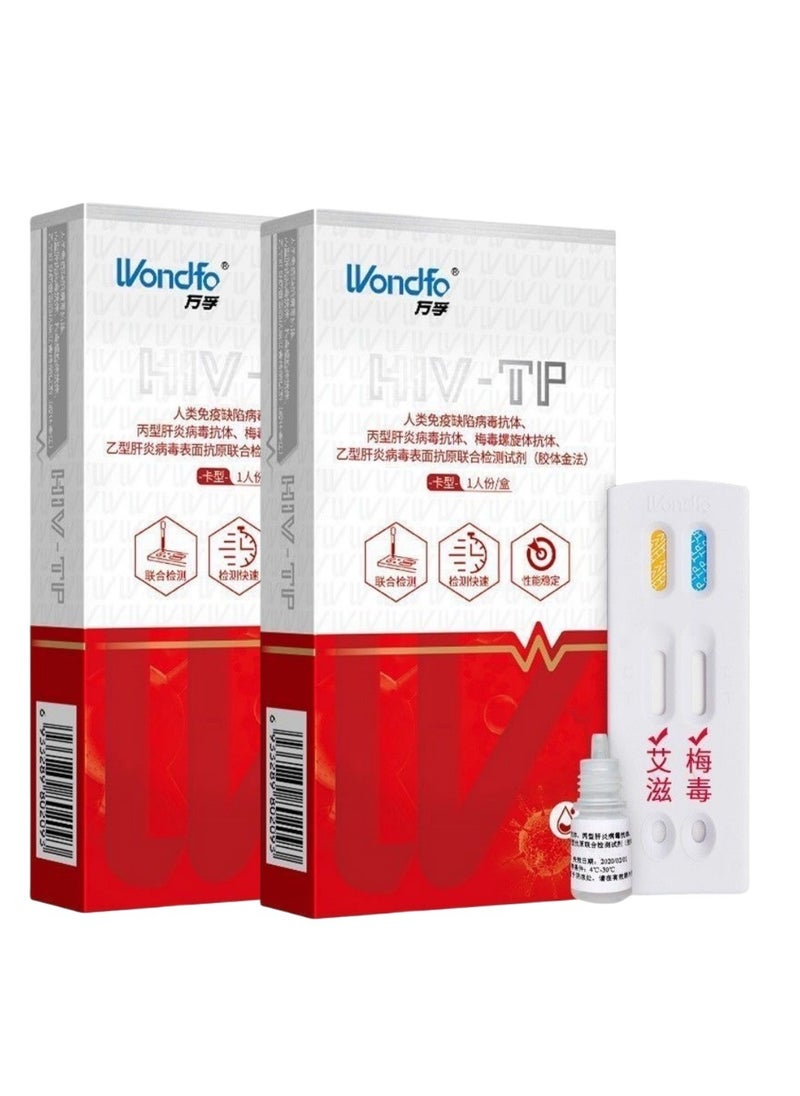 Wondfo 2 Box Of Wanfu 2-in-1 HIV and TP Home Test Kit  - Image 1
