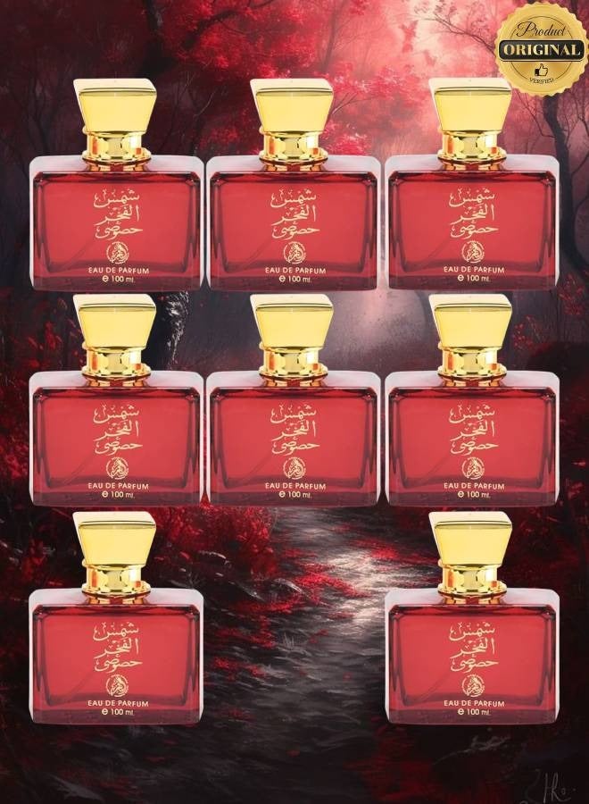 الفخر 8 قطع عطر شمس الفخر خصوصي 100 مل - Image 1