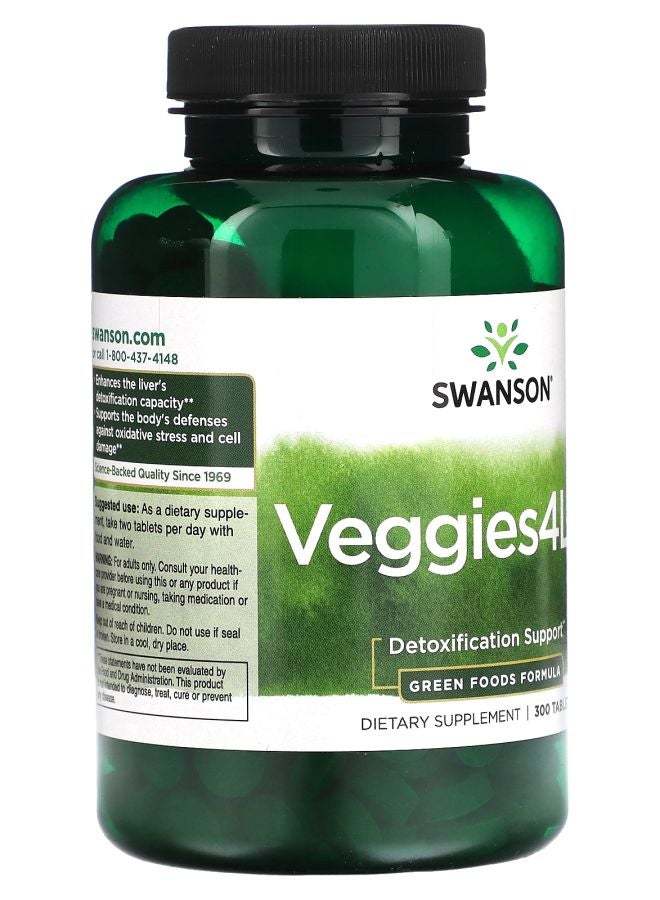 SWANSON Veggies4Life 300 Tablets - Image 2