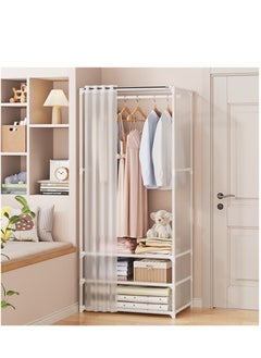 Portable Closet Wardrobe Clothes Storage with 3 Shelves and Hanging Rail,Non-Woven Fabric, Quick and Easy Assembly - pzsku/Z9C5634226FC258D574CAZ/45/_/1699941300/24b832b1-eedc-4f10-83b0-2baaf74612aa