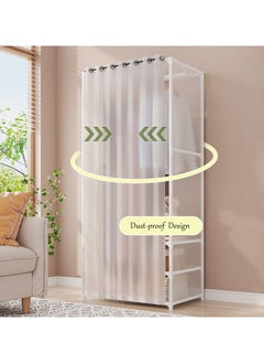 Portable Closet Wardrobe Clothes Storage with 3 Shelves and Hanging Rail,Non-Woven Fabric, Quick and Easy Assembly - pzsku/Z9C5634226FC258D574CAZ/45/_/1700979572/502b18d4-aa3f-48ae-976b-306fa1534303