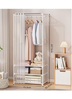 Portable Closet Wardrobe Clothes Storage with 3 Shelves and Hanging Rail,Non-Woven Fabric, Quick and Easy Assembly - pzsku/Z9C5634226FC258D574CAZ/45/_/1700979582/cb59e03b-a198-4bdf-bfd9-ed9387c00efc