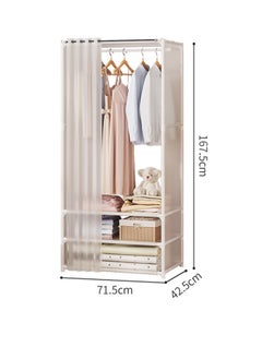 Portable Closet Wardrobe Clothes Storage with 3 Shelves and Hanging Rail,Non-Woven Fabric, Quick and Easy Assembly - pzsku/Z9C5634226FC258D574CAZ/45/_/1700979732/dd633dca-2a3d-480b-ad22-3d587b31720a