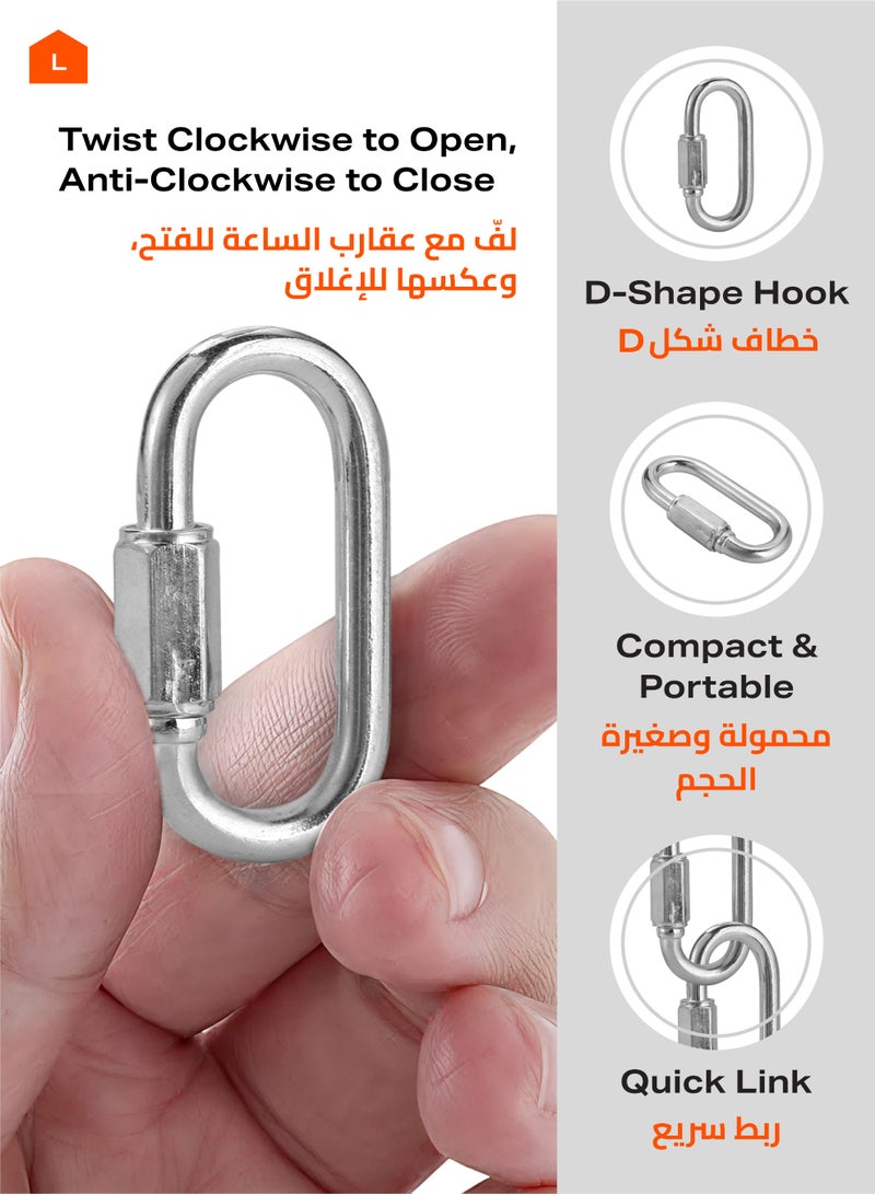 LAWAZIM Carabiner Hook with Screw Lock -4 Piece 8x80mm- Anti-Corrosion Screw Lock Quick Link Connector with Threaded Closure - for Chains, Ropes, Pet Leashes, Gym, DIY, Camping, Outdoor & Utility Use - Image 3