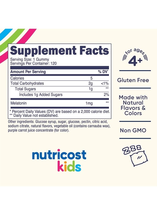 Nutricost جلوبيات الميلاتونين للأطفال 1 ملغ، 120 جلوبي، بنكهة الفراولة - Image 2