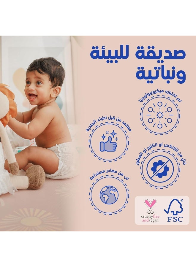 كيم آند كيمي - بنطلون مقاس 4 ، 9-14 كجم الكمية 44 - Image 3