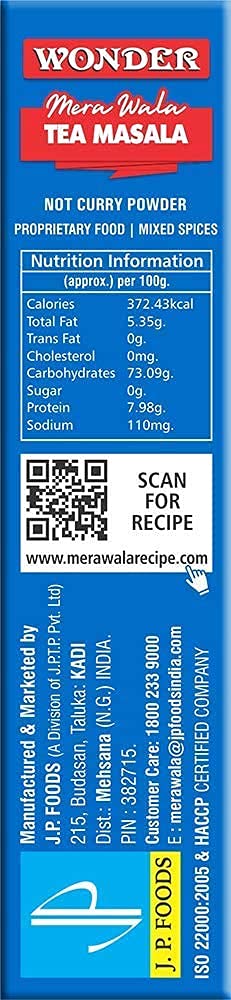 Wonder شاي ميرا والا (تشاي) ماسالا، 100غ / ماسالا شاي عطرية بمكونات طبيعية 100% - Image 4