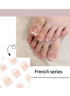 JOSQUEWNN Wearing Nails, Simple White-Edged French Foot Nails, Nail Pieces, Finished Nail Products  - Image 2
