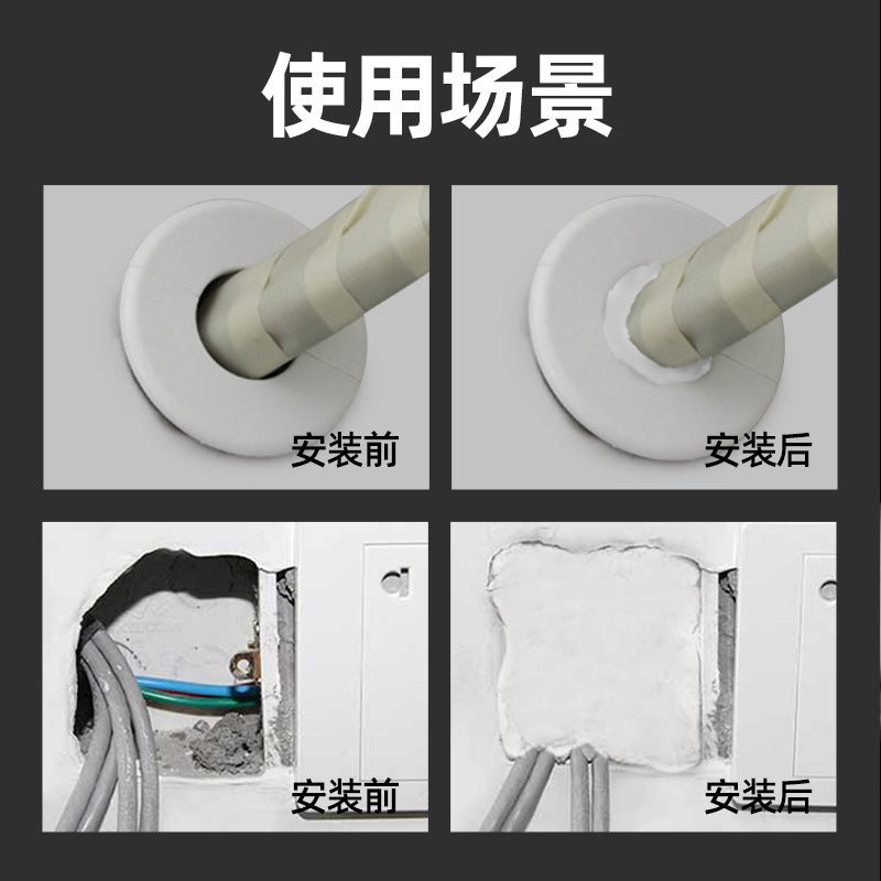 Sealing Putty For Air Conditioning Holes, Household Filling, Waterproofing, Wall Hole Sealing, Hole Blocking, Leak-Proofing, Air Conditioning Putty, Fireproof - Image 5