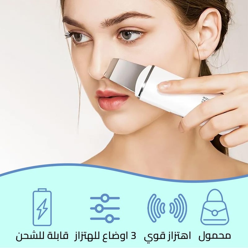 الكيان جهاز إزالة رؤوس سوداء، جهاز تنظيف وجه محمول لإزالة الرؤوس السوداء، منظف وجه بالموجات فوق الصوتية، منظف وجه، مستخلص بثور، للتنظيف العميق والتقشير - Image 2