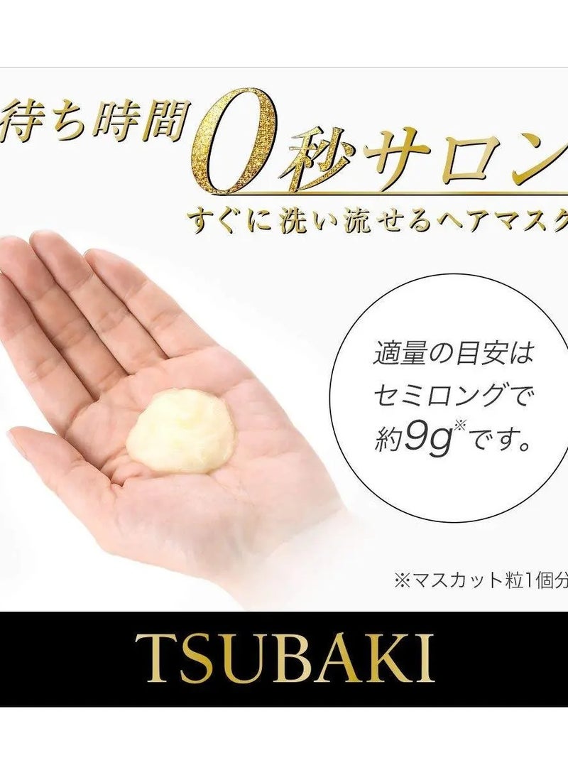 Tsubaki A luxurious Japanese hair treatment and moisturizing mask that nourishes and moisturizes damaged hair, 180 grams - Image 3