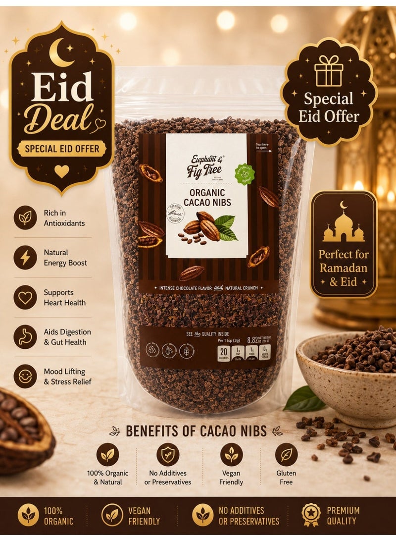 الفيل وشجرة التين حبيبات الكاكاو العضوية من Elephant & Fig Tree، 250 غرام (8.82 أونصة) | حبوب كاكاو مجروشة 100% نقية | نباتي | سوبرفود غني بمضادات الأكسدة والألياف | مثالي للسموثي، الزبادي، أطباق الأساي والخبز - Image 1