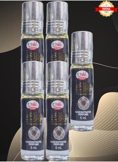 الهلال 5 قطع زيت عطري عطار المجر الأسود 6 مل  - Image 1