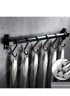eBasket Multi-Use Hook Rack for Home Kitchen Organization, Kitchen Utensil Rack with 5 Removable Movable Hooks, Rack for Hanging Tools, Coats, Jackets and Clothes, 80cm  - Image 5