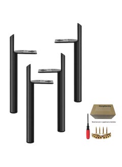Hanghaijia Metal Furniture Legs Black Heavy Duty Foot with Rubber Pads for Coffee Table Bench Couch Dresser Desk TV Cabinet Cupboard Replacement DIY Support Feet Set of 4  - Image 1