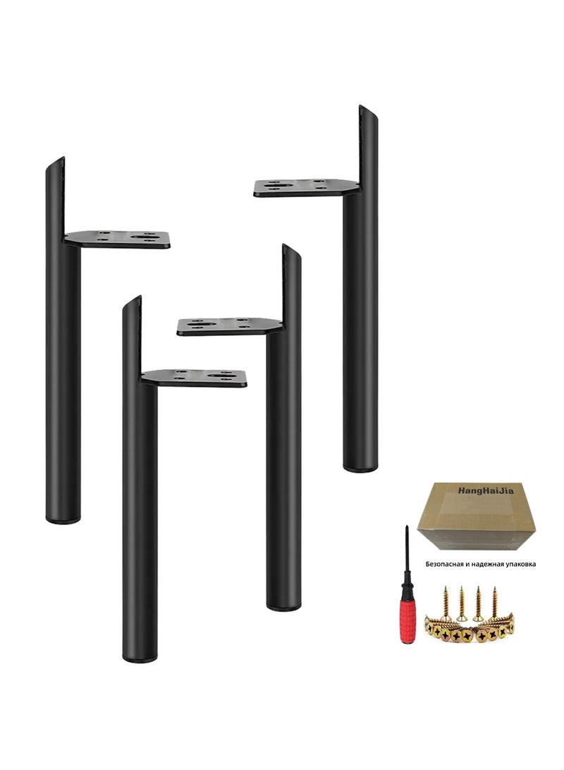 Hanghaijia Metal Furniture Legs Black Heavy Duty Foot with Rubber Pads for Coffee Table Bench Couch Dresser Desk TV Cabinet Cupboard Replacement DIY Support Feet Set of 4  - Image 1