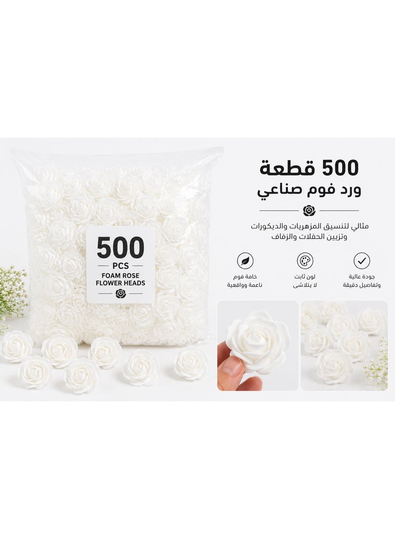 500Pcs White Artificial Foam Roses For Home Decor – Decorative Flower Heads For Wedding, Vase Arrangement & Event Decoration - Image 3
