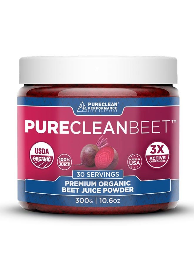 PureClean Performance PureClean Beet Juice Powder - Nitric Oxide Booster - 100% USA Grown Beets - Beet Root Powder - High Blood Pressure Supplements - Blood Flow, Hearth Health & Circulation Superfood, 30 Servings, 300g - Image 1