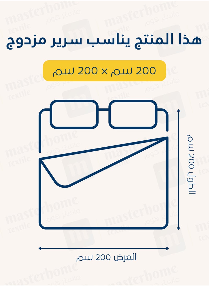 سيد المنسوجات المنزلية طقم لحاف قطني مزخرف بنقشة زهور، يناسب سرير مزدوج مقاس 200 × 200 سم، 8 قطع، قطن 100%، 200 غرزة مع حشوة ثابتة، سلسلة سيلينا  - Image 2