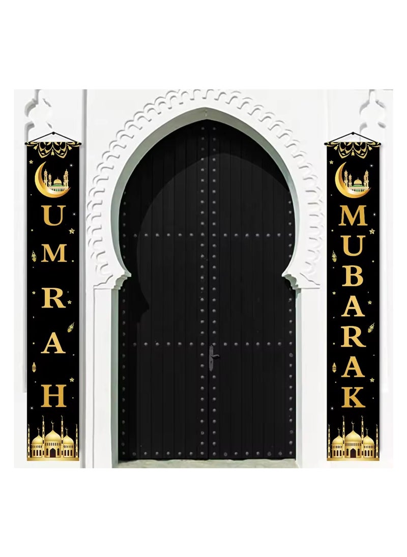 Boxwoods - Umrah Mubarak Hanging Banner - Image 1