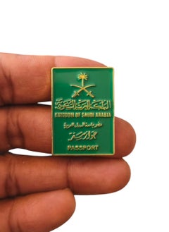 Generic Saudi Passport Shape Metal Sticker for Mobile or Any Smooth Surface  - Image 1