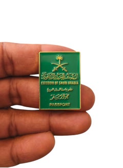 Generic Saudi Passport Shape Metal Sticker for Mobile or Any Smooth Surface  - Image 2