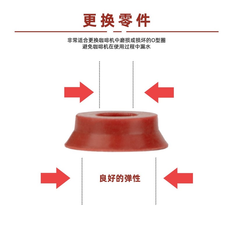 Coffee machine sealing ring accessory compatible with Jura Krups Melitta AEG machines - Image 4