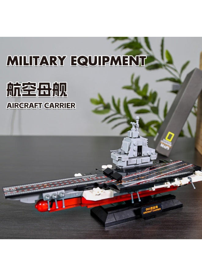 wange Missile Destroyer Submarine Building Blocks Set 3520 (Age 6+, 392 Pieces) - Image 4