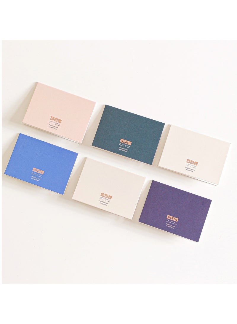 Fancy Ramadan Greeting Card Pack of 6 - Image 2