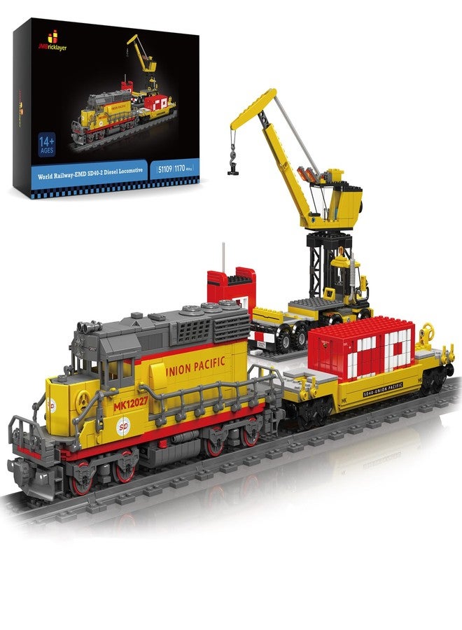 مجموعة قطار JMBricklayer 51109، لعبة مكعبات بناء قطار المدينة مع مسارات قطار، مجموعة نموذج قطار قاطرة ديزل EMD SD40-2 STEM للأطفال والكبار، هدايا للأولاد والبنات - Image 1