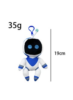 Astro Bot Plush Toy - Space Rescue Robot Plushie